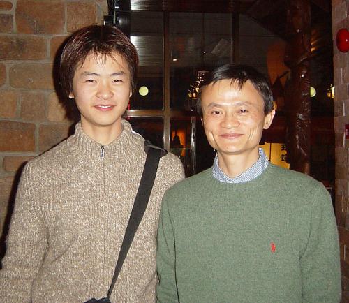 Jack Ma và con trai