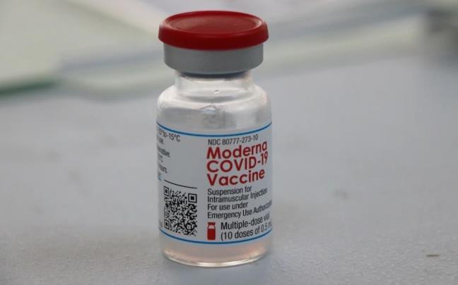 Nhat Ban dieu tra vu 2 nguoi tu vong sau khi tiem chung COVID-19 mui thu 2 bang vaccine Moderna